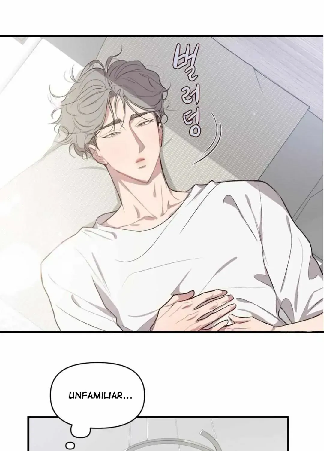 Read Secret inside my head chapter 8.5 image 57 on Lezhin