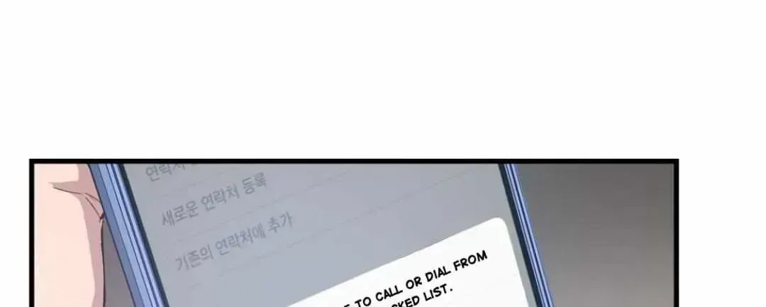 Read Secret inside my head chapter 8.5 image 6 on Lezhin
