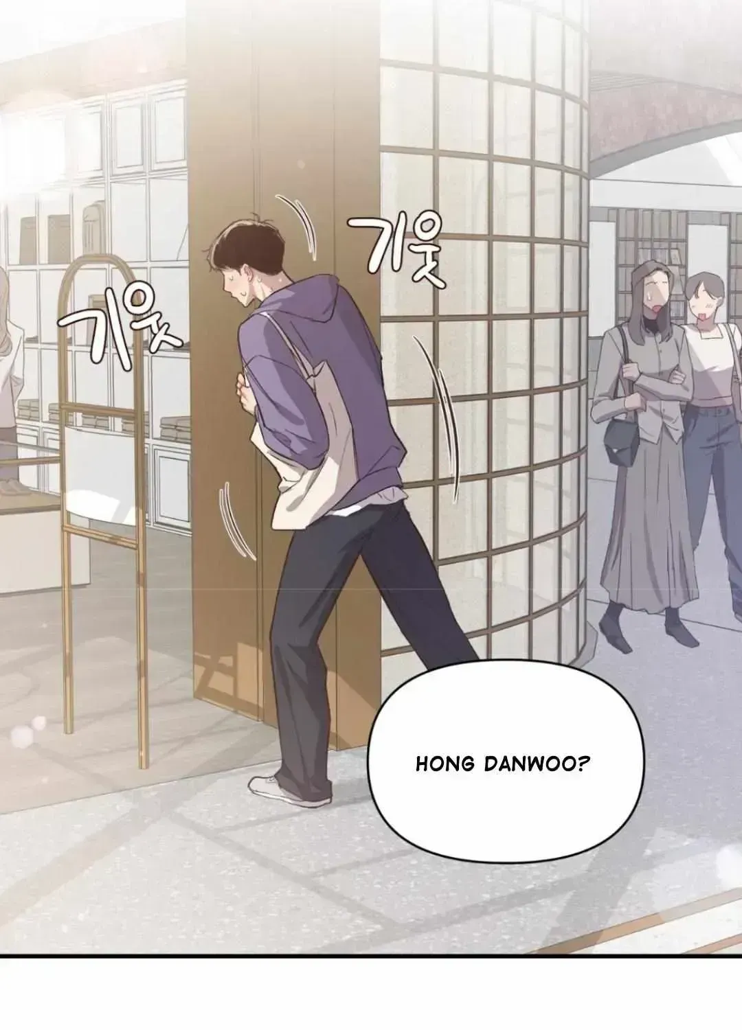 Read Secret inside my head chapter 8.5 image 64 on Lezhin