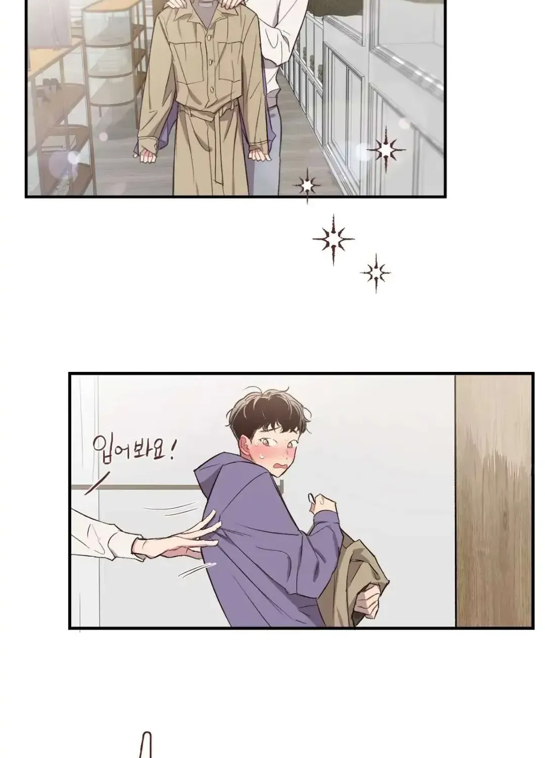 Read Secret inside my head chapter 9.2 image 25 on Lezhin