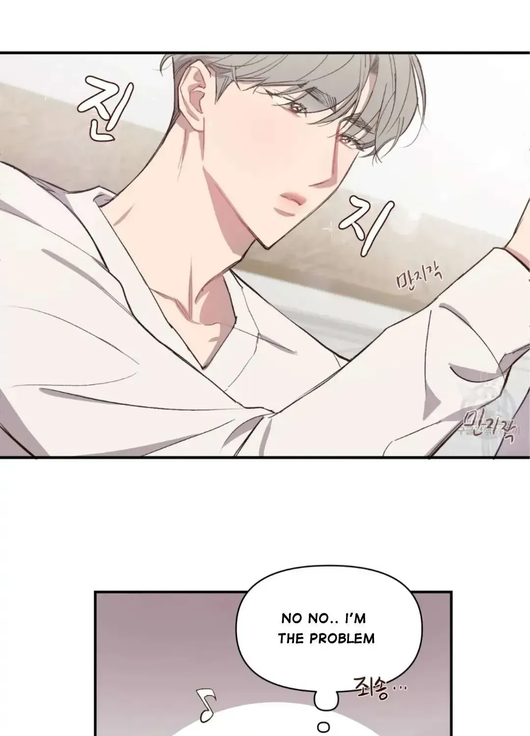 Read Secret inside my head chapter 9.2 image 38 on Lezhin
