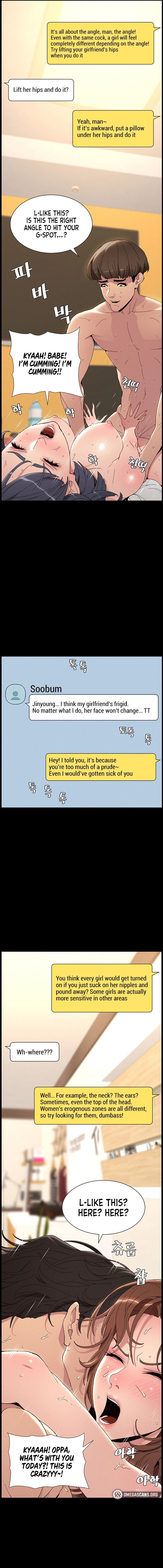 Secret Lessons for My Sister Chapter 1 page 5 - 