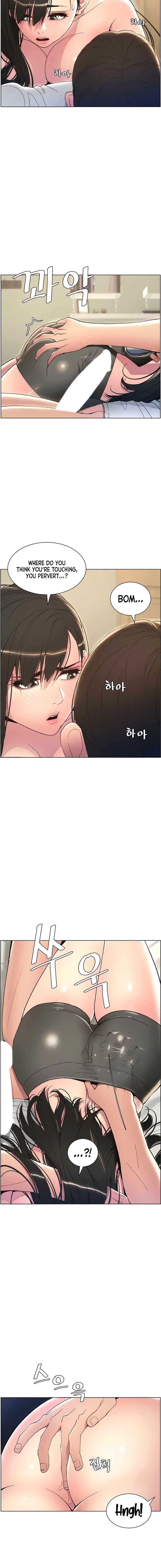 Secret Lessons for My Sister Chapter 10 page 12 - 