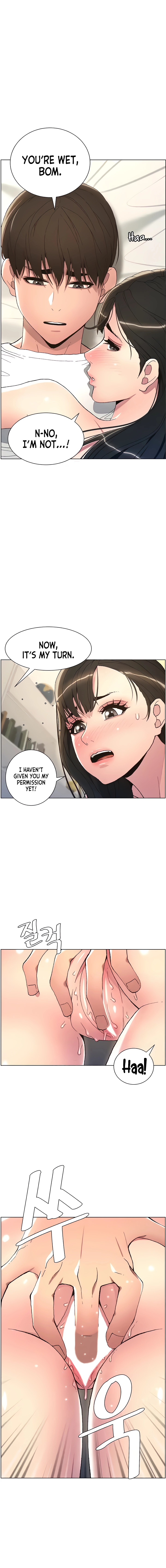 Secret Lessons for My Sister Chapter 10 page 13 - 