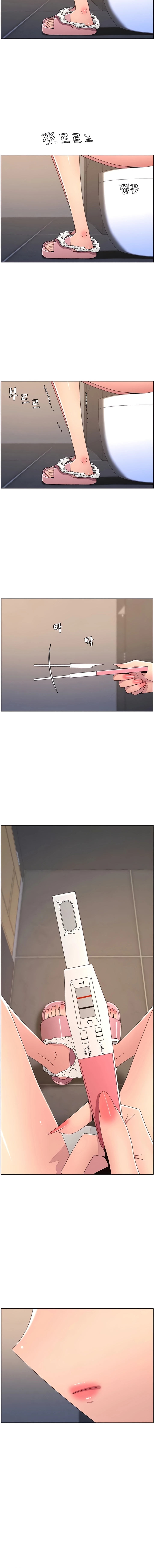 Secret Lessons for My Sister Chapter 100 page 18 - 