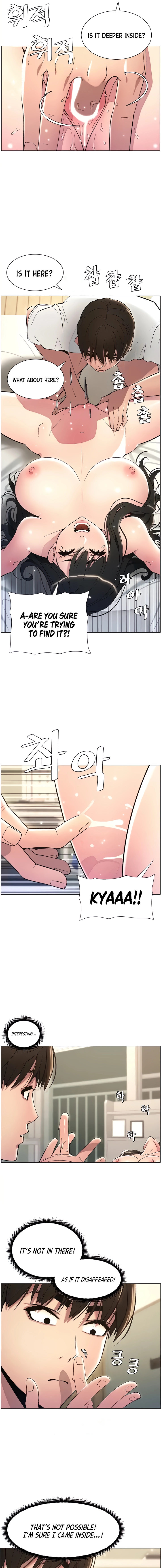 Secret Lessons for My Sister Chapter 11 page 13 - 