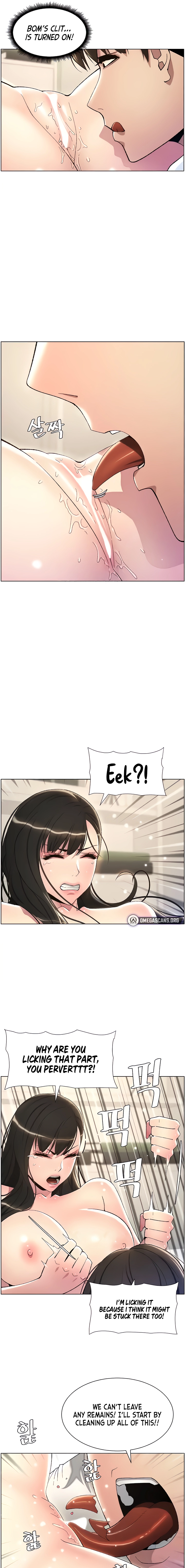 Secret Lessons for My Sister Chapter 12 page 15 - 