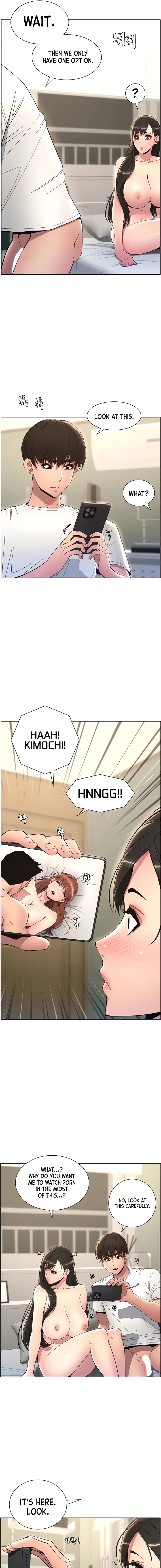 Secret Lessons for My Sister Chapter 12 page 3 - 