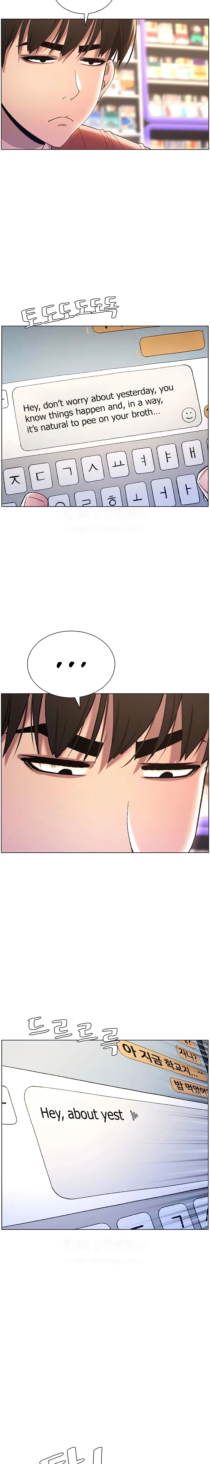 Secret Lessons for My Sister Chapter 13 page 14 - 