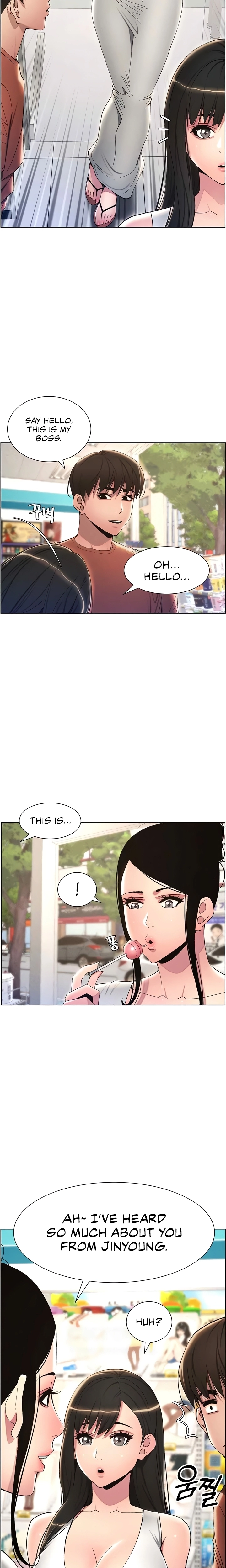 Secret Lessons for My Sister Chapter 13 page 19 - 