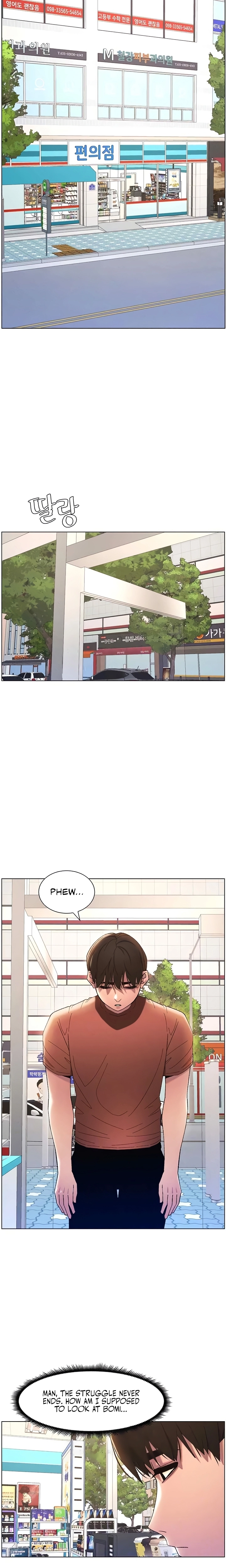 Secret Lessons for My Sister Chapter 13 page 3 - 
