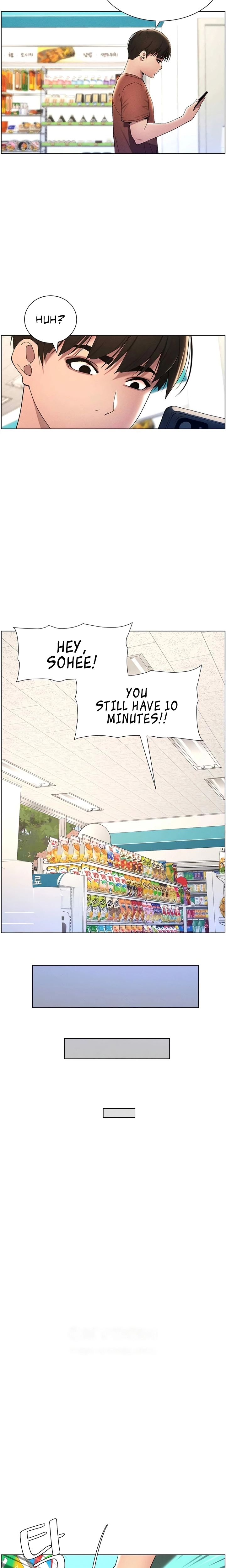 Secret Lessons for My Sister Chapter 13 page 6 - 