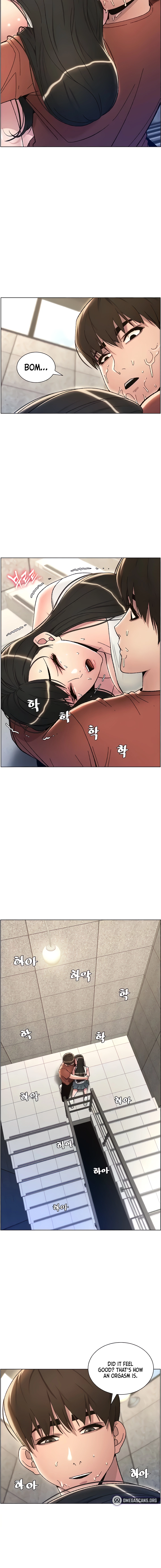 Secret Lessons for My Sister Chapter 14 page 12 - 