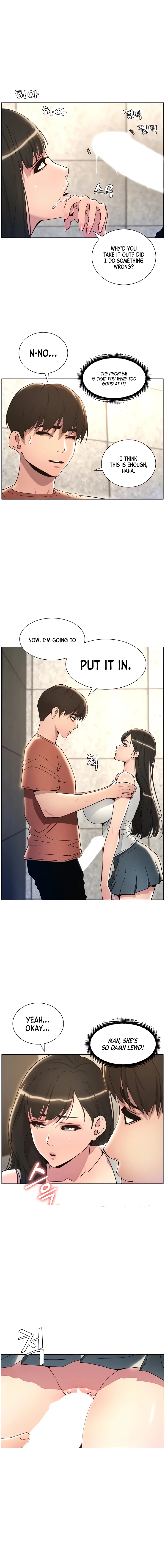 Secret Lessons for My Sister Chapter 15 page 6 - 