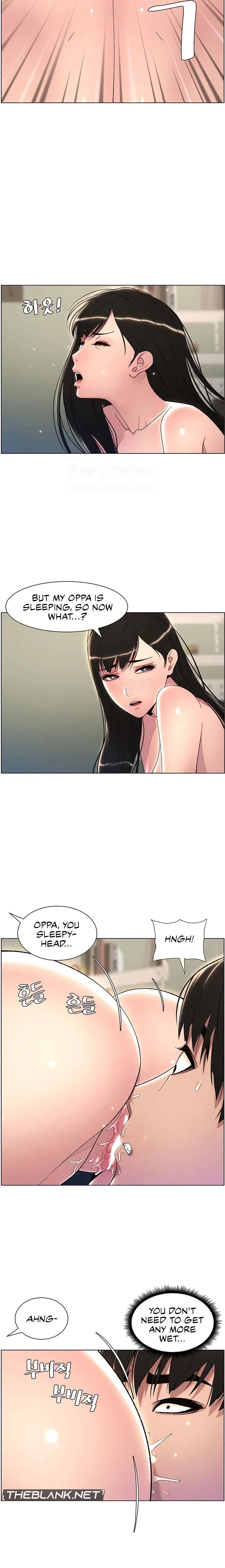 Secret Lessons for My Sister Chapter 17 page 13 - 