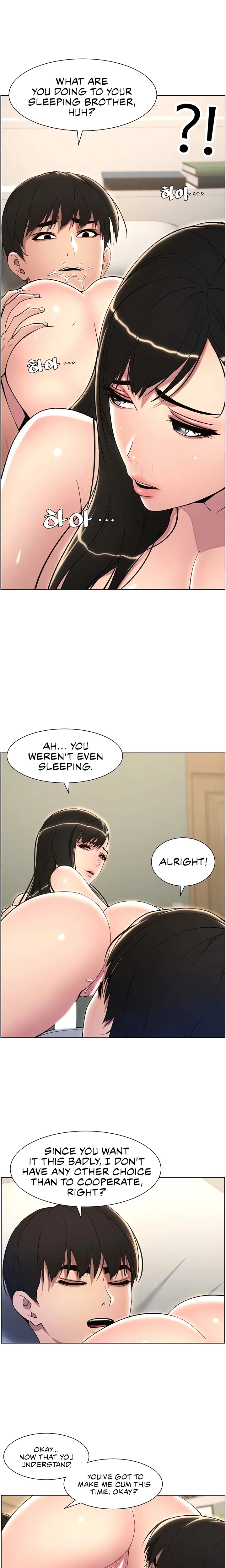 Secret Lessons for My Sister Chapter 17 page 15 - 
