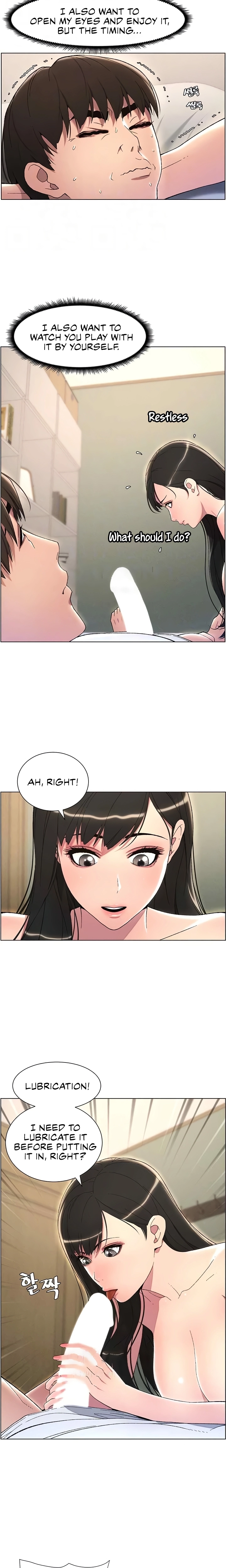 Secret Lessons for My Sister Chapter 17 page 7 - 