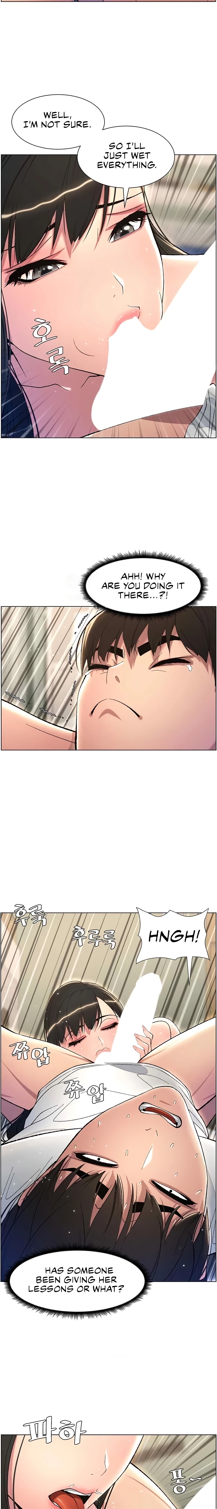 Secret Lessons for My Sister Chapter 17 page 10 - 