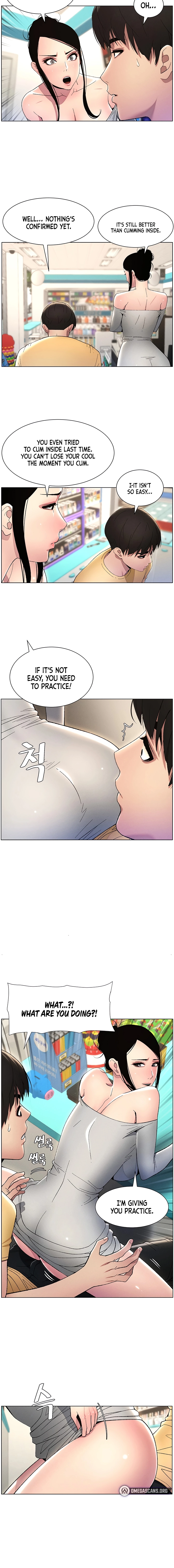 Secret Lessons for My Sister Chapter 19 page 14 - 