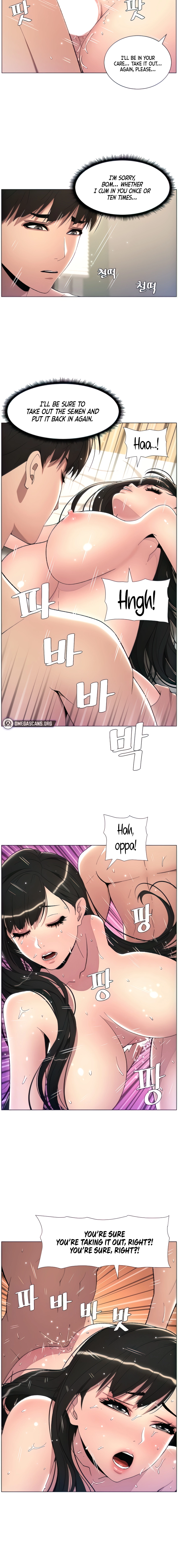 Secret Lessons for My Sister Chapter 19 page 6 - 