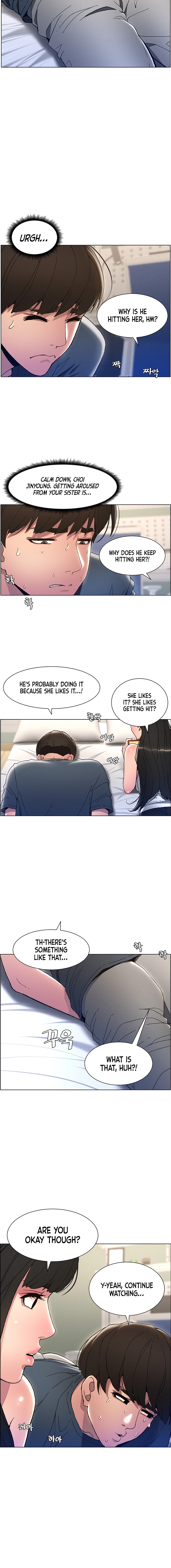 Secret Lessons for My Sister Chapter 2 page 12 - 
