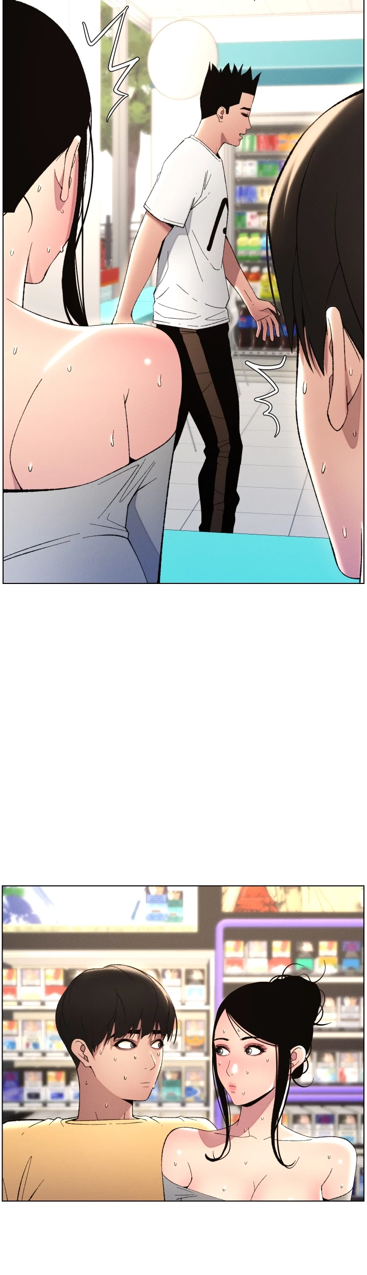 Secret Lessons for My Sister Chapter 20 page 20 - 