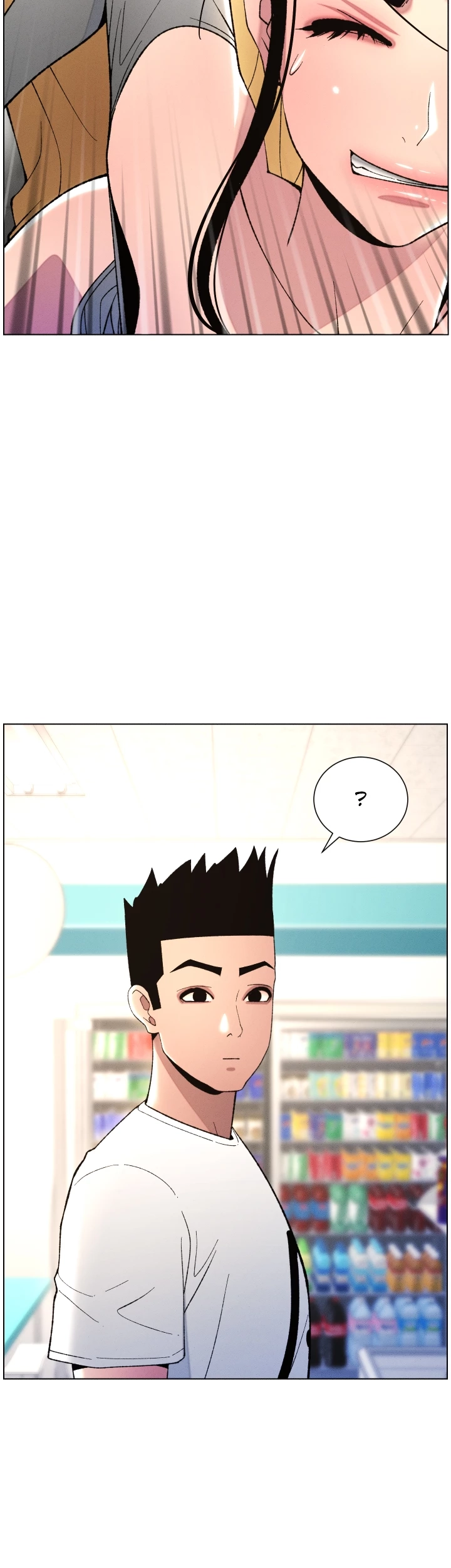 Secret Lessons for My Sister Chapter 20 page 22 - 