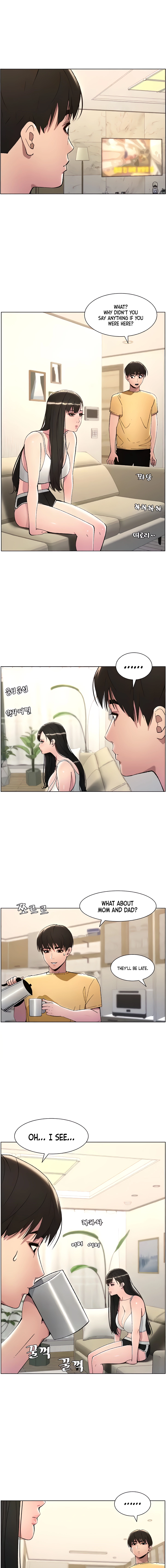 Secret Lessons for My Sister Chapter 21 page 3 - 