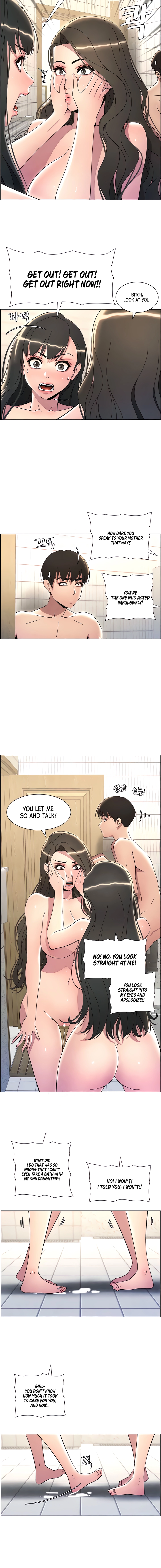 Secret Lessons for My Sister Chapter 24 page 12 - 