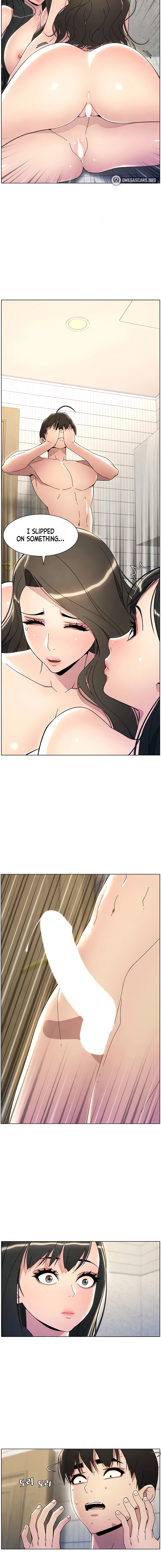 Secret Lessons for My Sister Chapter 24 page 14 - 