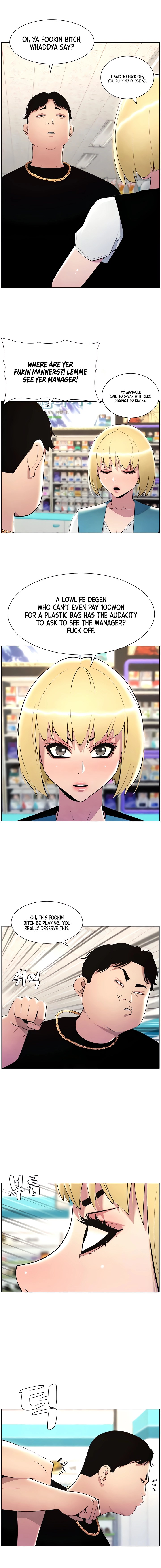 Secret Lessons for My Sister Chapter 25 page 8 - 