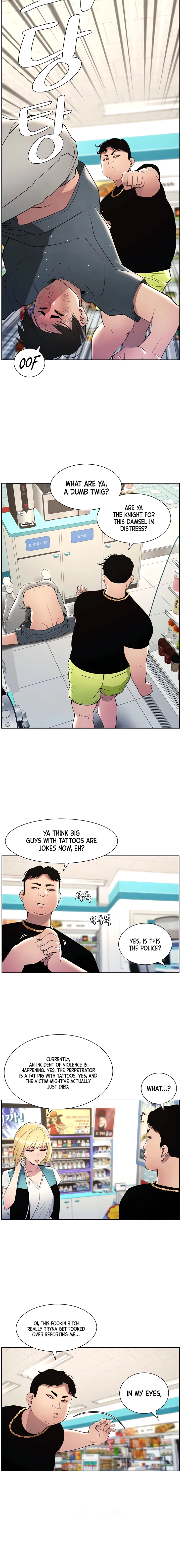 Secret Lessons for My Sister Chapter 25 page 10 - 