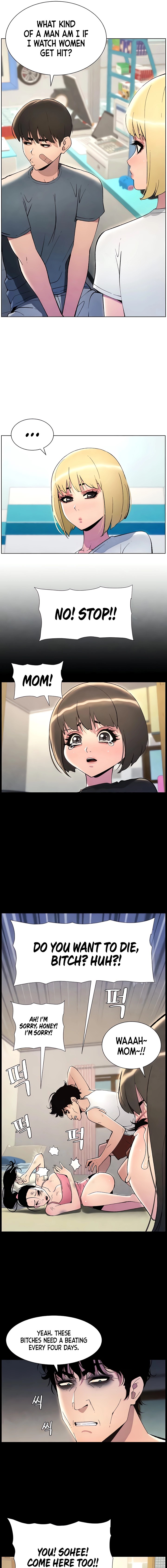 Secret Lessons for My Sister Chapter 26 page 3 - 