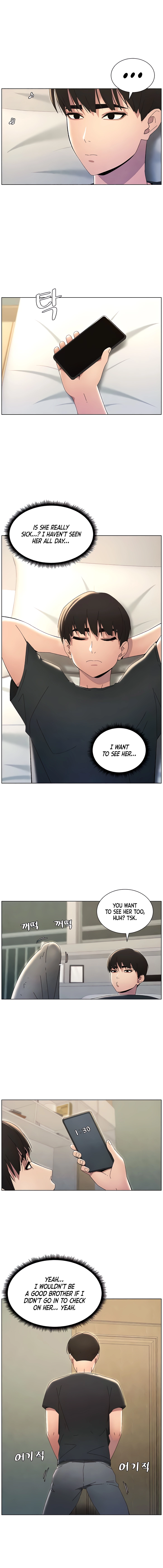 Secret Lessons for My Sister Chapter 26 page 7 - 