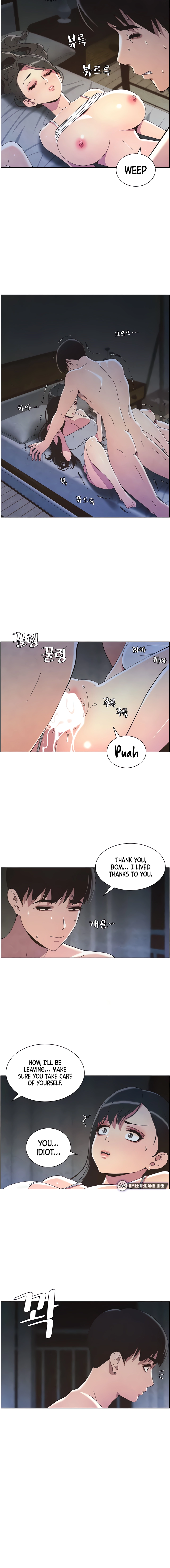 Secret Lessons for My Sister Chapter 27 page 6 - 