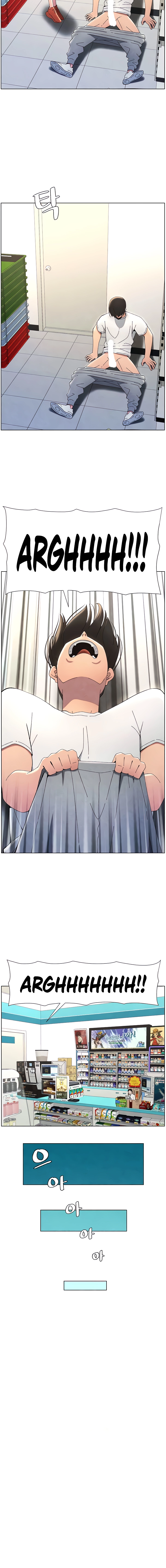 Secret Lessons for My Sister Chapter 29 page 12 - 