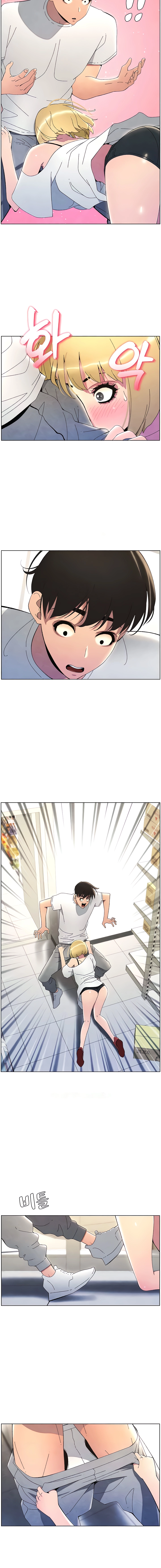 Secret Lessons for My Sister Chapter 29 page 10 - 