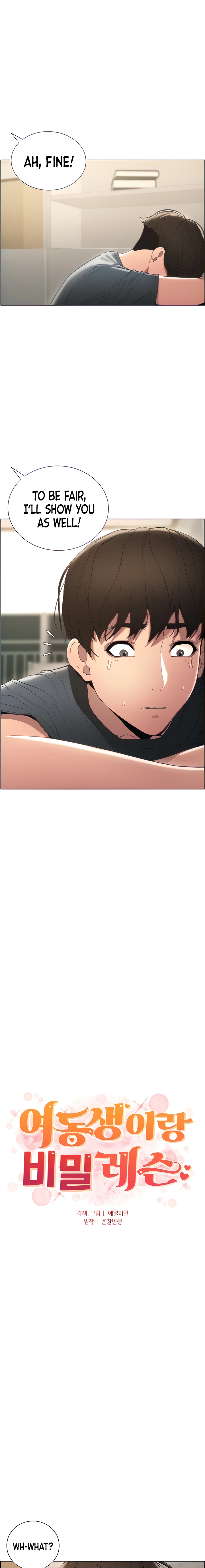 Secret Lessons for My Sister Chapter 3 page 5 - 