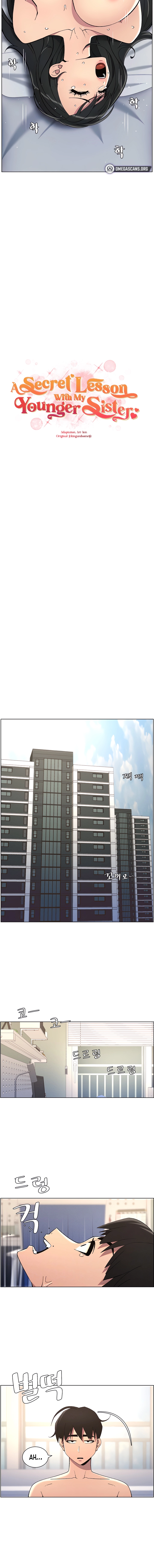 Secret Lessons for My Sister Chapter 32 page 2 - 