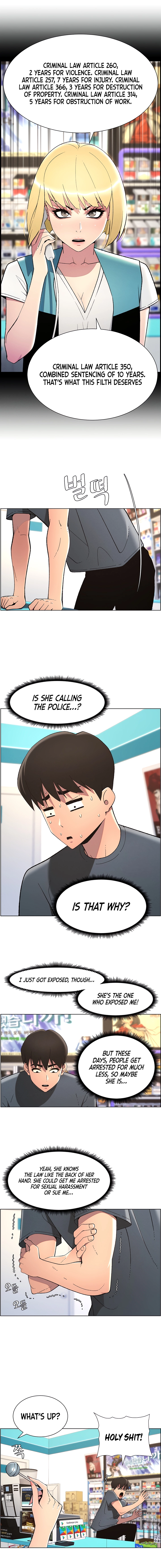 Secret Lessons for My Sister Chapter 32 page 14 - 