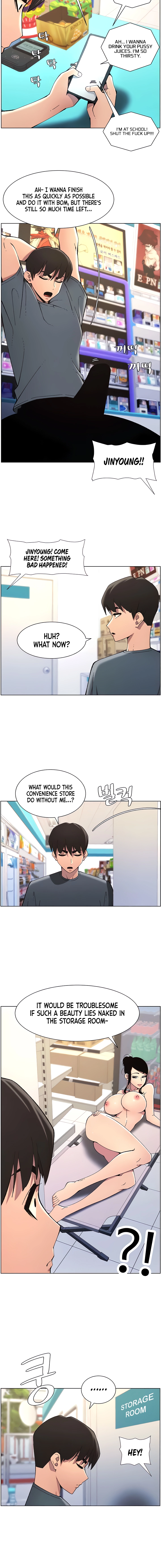 Secret Lessons for My Sister Chapter 33 page 4 - 