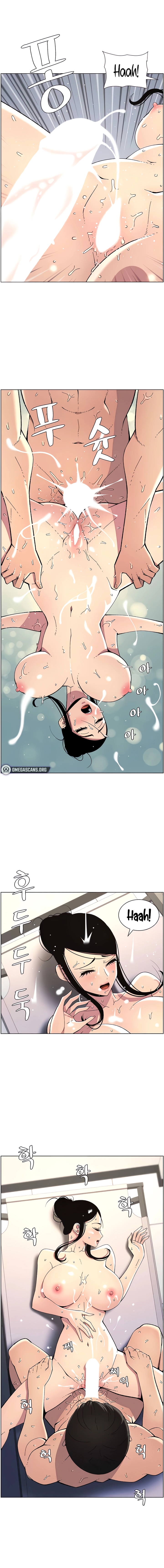 Secret Lessons for My Sister Chapter 33 page 10 - 
