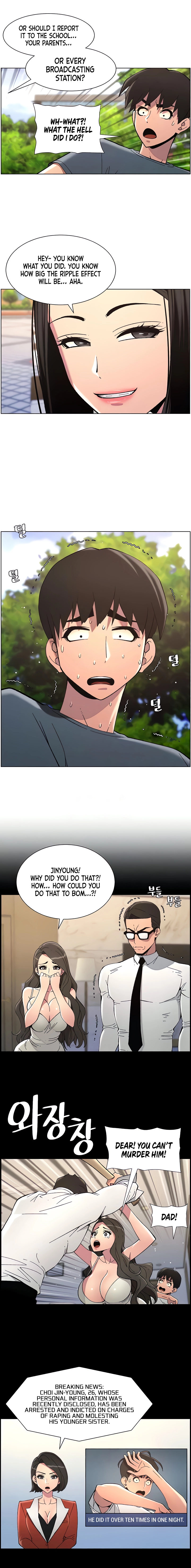 Secret Lessons for My Sister Chapter 34 page 4 - 