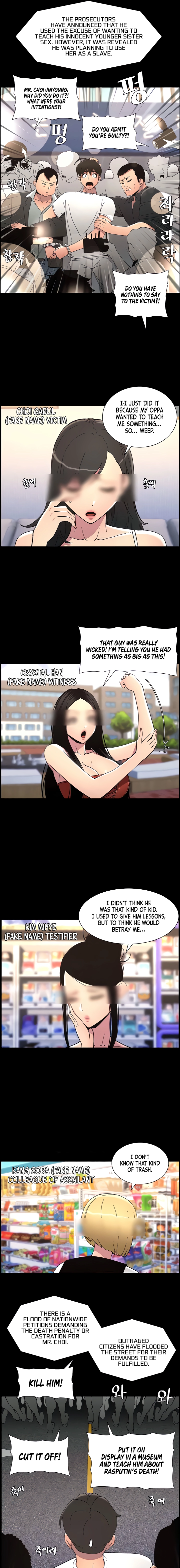 Secret Lessons for My Sister Chapter 34 page 5 - 