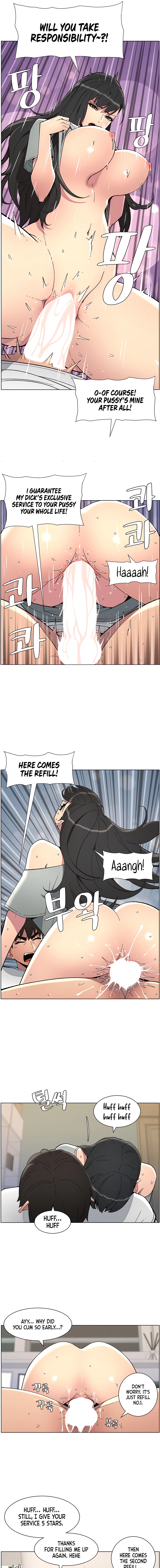 Secret Lessons for My Sister Chapter 36 page 13 - 