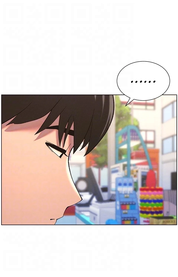 Secret Lessons for My Sister Chapter 38 page 12 - 