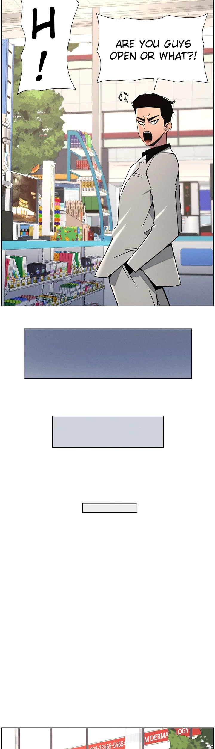 Secret Lessons for My Sister Chapter 38 page 27 - 