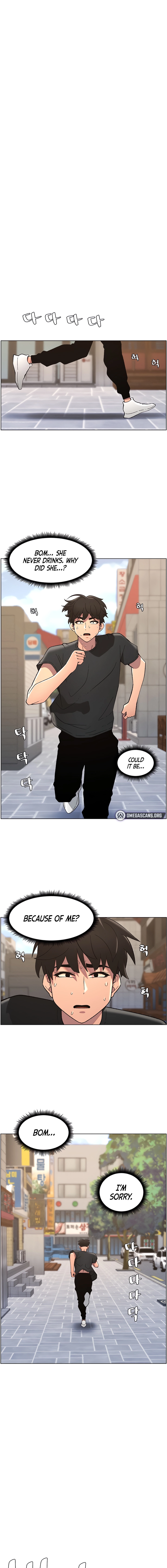 Secret Lessons for My Sister Chapter 39 page 11 - 