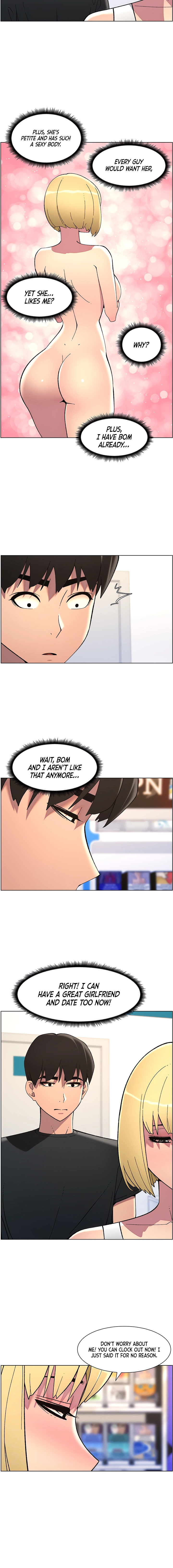 Secret Lessons for My Sister Chapter 39 page 4 - 