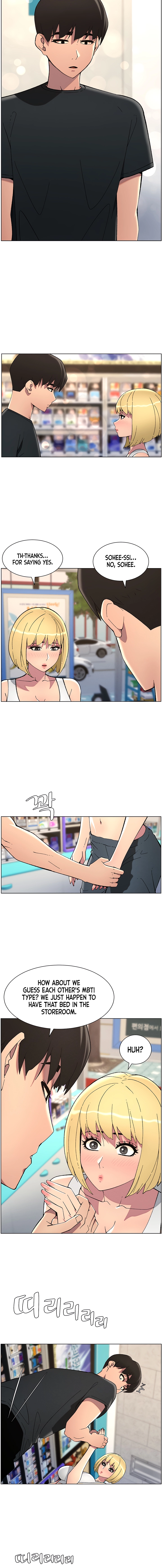 Secret Lessons for My Sister Chapter 39 page 6 - 